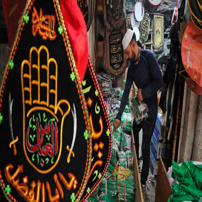 Muharram Tours